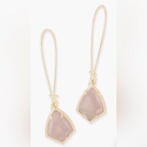 Kendra Scott Silver & Black Stone Drop Carrine Earrings